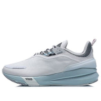 (WMNS) Li-Ning XingYao Shield 'Ice Blue' ARHQ156-2