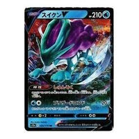 Pokemon VSTAR  Universe [s12a 024/172] 'Suicune V RR' S12A-024-172-JP