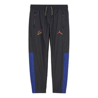 (PS) Air Jordan Logo Sports Pants 'Blue Black' DC8633-010