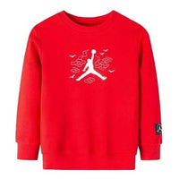 (GS) Air Jordan Jumpman Fleece Sweatshirt 'Red' DV9248-657