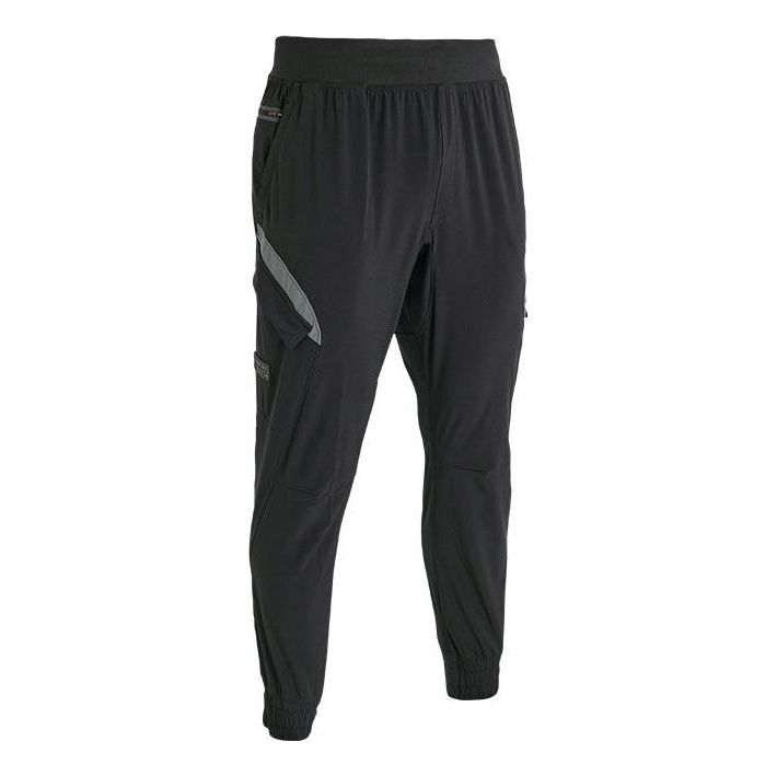 Under Armour Project Rock Unstoppable Pants 'Black' 1373572-001