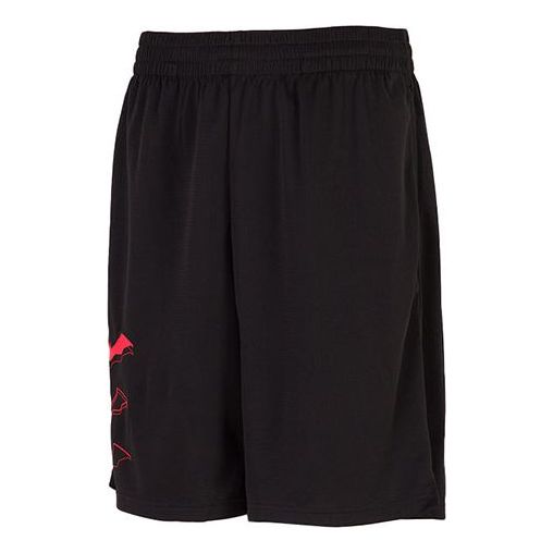 PUMA x Batman 8" Knitted Training Shorts 'Black' 521213-01