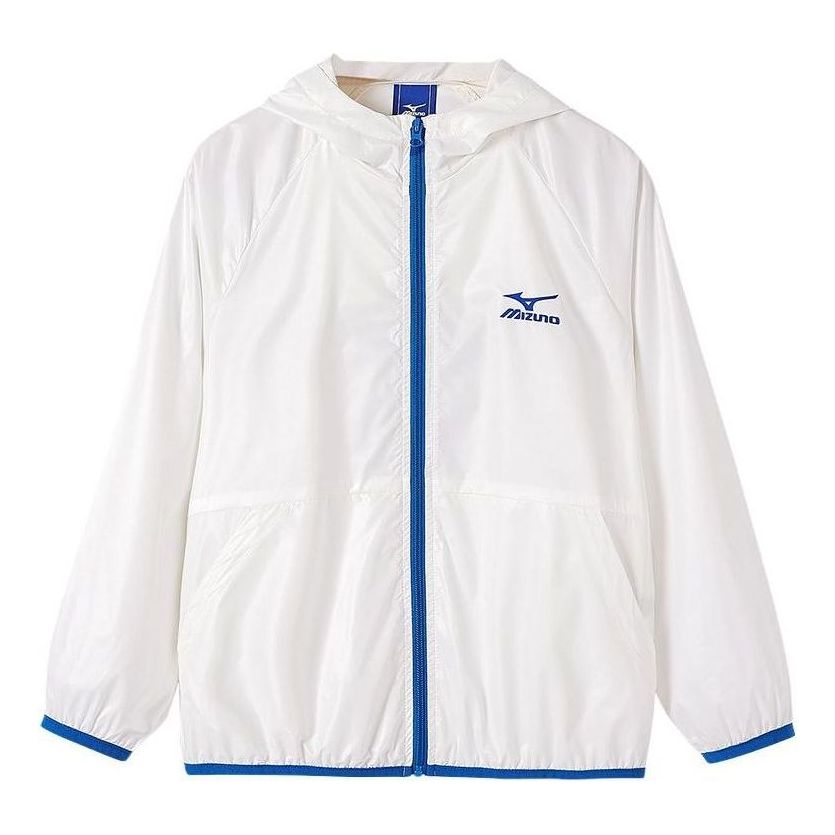 (GS) Mizuno Sportswear Jacket 'White' FS4001