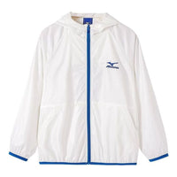 (GS) Mizuno Sportswear Jacket 'White' FS4001