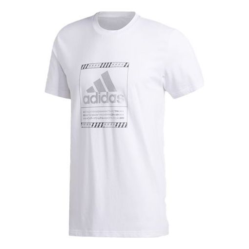 Men's adidas LOGO Short Sleeve White T-Shirt GF1626