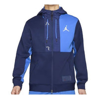 Air Jordan Colorblock Casual Sports Zipper Cardigan Knit Hooded Jacket Blue CV2329-426