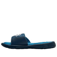 (GS) Under Armour UA Ignite Fleet Slides 'Teal' 3021310-400