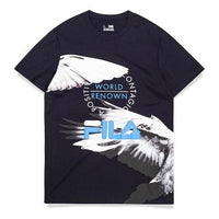 FILA FUSION x Staple Crossover Wings Alphabet Printing Short Sleeve Blue T11M024106F-NV