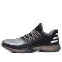 adidas Harden Volume 1 'CNY' AH2117