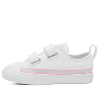 Converse Kids' Friendship Bracelet Easy-on Chuck Taylor All Star Low Top White 767787C