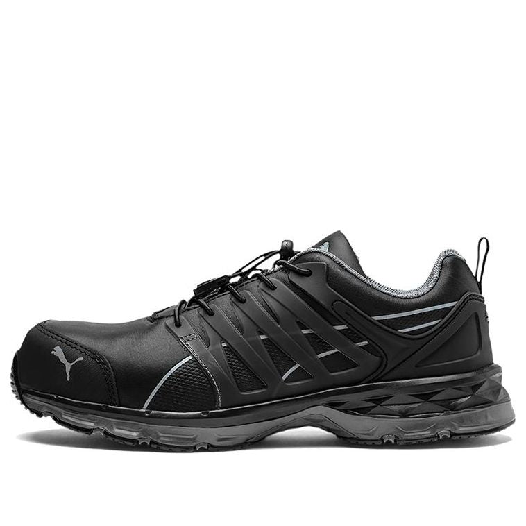 PUMA Velocity 2.0 Low S3 Esd 'Black Gray' 929711-01