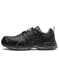 PUMA Velocity 2.0 Low S3 Esd 'Black Gray' 929711-01