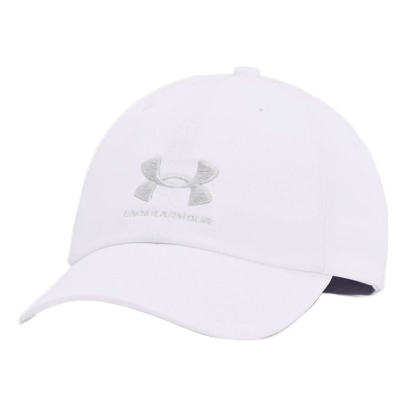 Under Armour UA Essentials Cap 'White' 1361538-1
