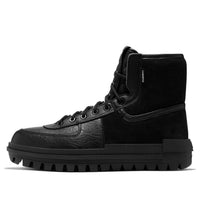 Nike Xarr 'Anthracite' BQ5240-001