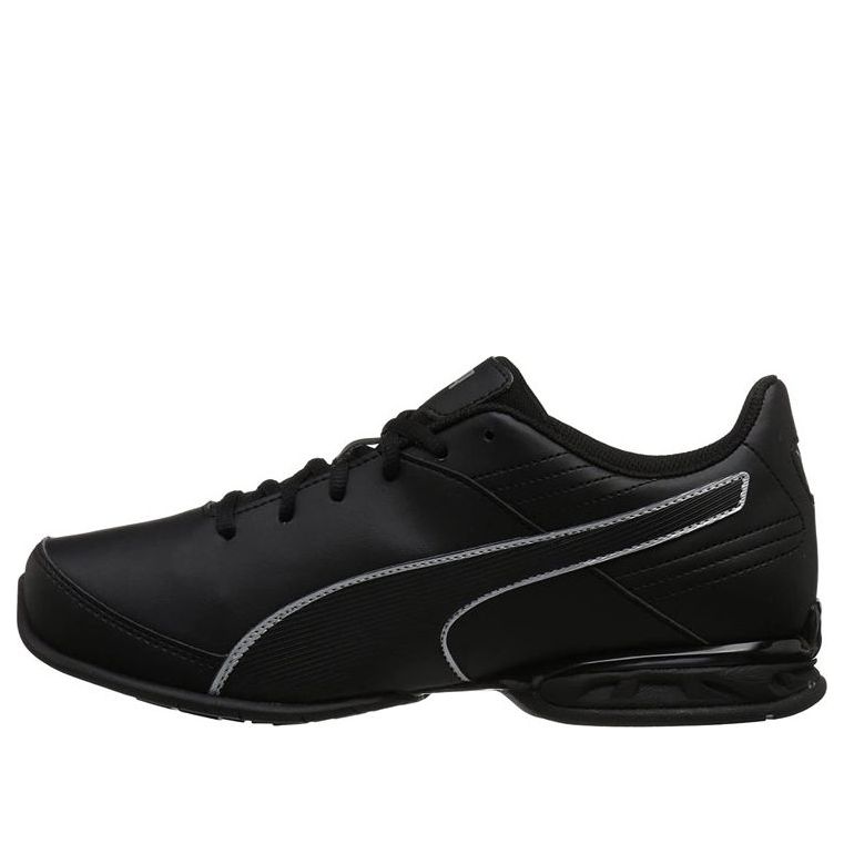 PUMA Super Levitate 'Black Aged Silver' 190974-02