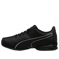 PUMA Super Levitate 'Black Aged Silver' 190974-02