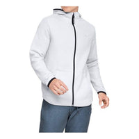 Under Armour Unstoppable Men's Jacket Gray 1345546-014