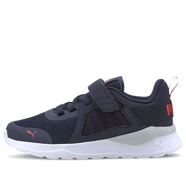 (PS) PUMA Anzarun AC 'Black' 372039-03