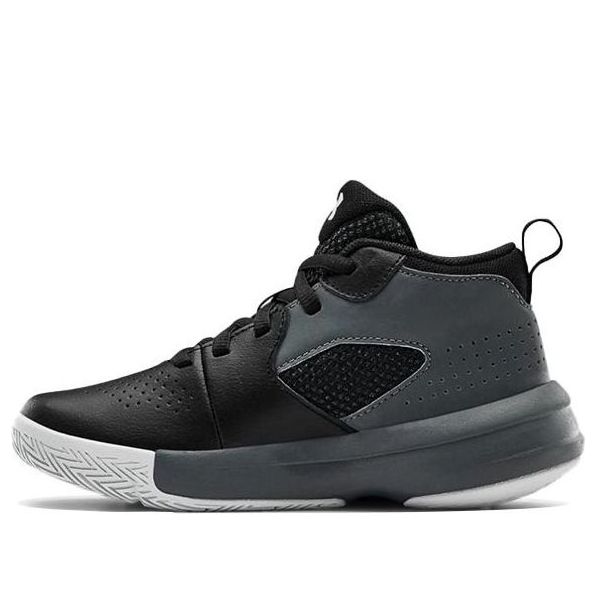 (PS) Under Armour Lockdown 5 'Grey Black' 3023534-001