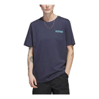 adidas 4.0 Circle T-shirt Asia Sizing 'Navy' HS3056