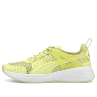 (WMNS) PUMA Nuage Run Cage Green/White Low sneakers 372561-03