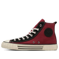 Converse ALL STAR US RIBBED HI Shoes 'Red Black' 31310970