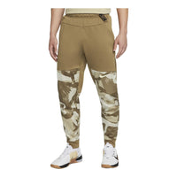 Nike AS M NK TF Turf Pant DQ6619-242