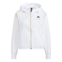 (WMNS) adidas UST Windbreaker Asia Sizing 'White' HE9959