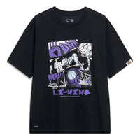 Li-Ning Basketball Graphic T-shirt 'Black' AHST571-3