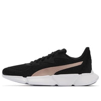 PUMA Interflex Runner 'Black Rose Gold' 192567-17