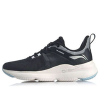Li-Ning Soft Plus 'Black White' ARHQ011-1