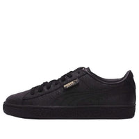 (WMNS) PUMA Basket Ostrich Sneakers Black 366727-01