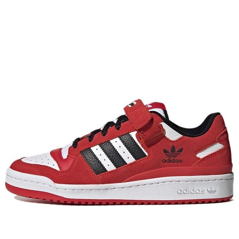 adidas originals Forum Low Varsity Red GZ3711