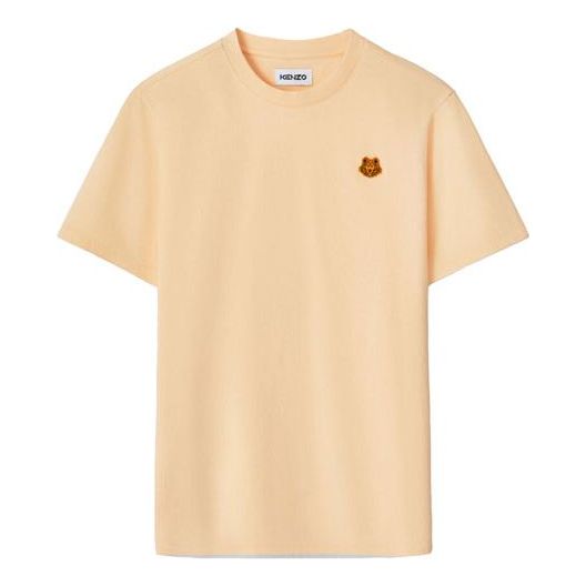Men's KENZO SS21 Small Tiger Head Micro Mark Pattern Embroidered Round Neck Short Sleeve T-Shirt FB55TS0034SA-35