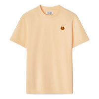 Men's KENZO SS21 Small Tiger Head Micro Mark Pattern Embroidered Round Neck Short Sleeve T-Shirt FB55TS0034SA-35