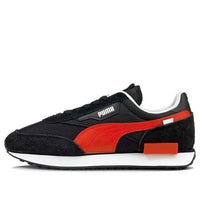 PUMA Unisex Future Rider Vintage Sneakers Black/Red 380464-04