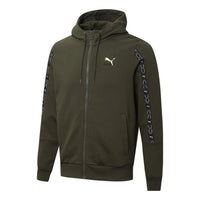PUMA Elevate Hoody Jacket 'Olivegreen' 536649-70