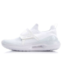 (WMNS) Li-Ning Comet 2 No Boundry 'White' AGLP028-4