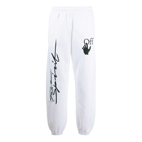 Off-White Arrows Sketch logo Mens Sweatpants OMCH030F20FLE0030110