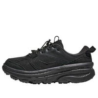 HOKA ONE ONE Bondi B3LS 'Black Carbon Black' 1155351-BBNB