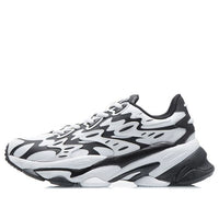 Li-Ning Counterflow Alien 'White Black' AGLR165-2