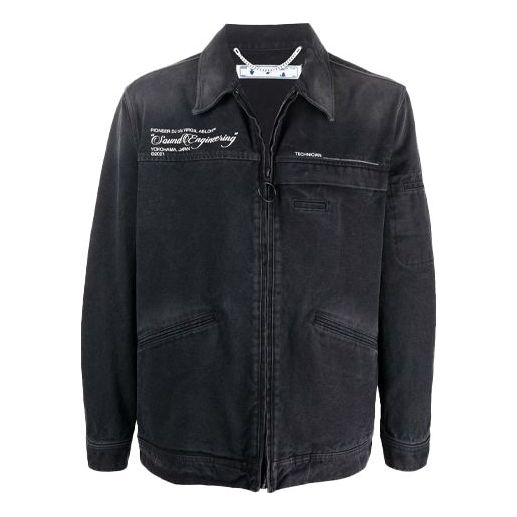 Men's Off-White FW21 Casual Washed Effect Denim Dark Grey Jacket OMEA210G21FAB0011059