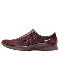 (WMNS) Nike Air Superfly Moc 'Burgundy Crush' HV8628-600