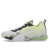 PUMA Cell Valiant White/Yellow 194055-05