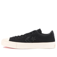 Converse Breakstar SK CV OX 'Black' 34201020