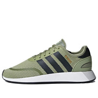 adidas N-5923 Shoes 'Tent Green White Black' DB0959