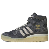 adidas originals Forum Mid 'Grey' FZ6275