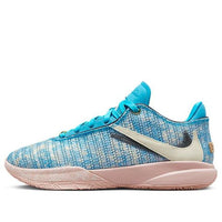 Nike LeBron 20 EP 'All-Star' DV1192-400