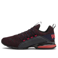 PUMA Axelion Ultra 'Black Cordovan' 194134-04
