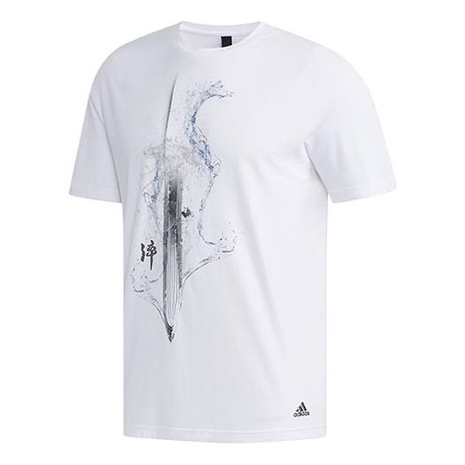 adidas Wj Ss Story Printed Crew Neck Sports Short Sleeve White FK4476